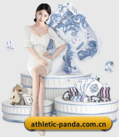 熊猫体育 APP 界面